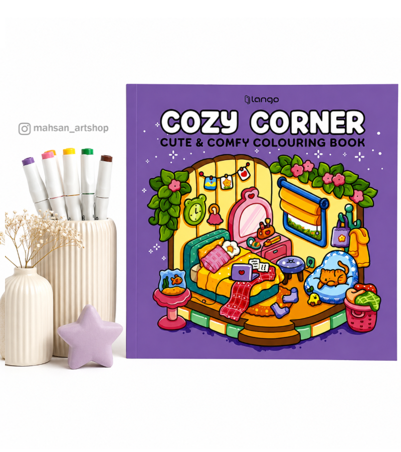 دفتر رنگ آمیزی cozy corner با ۴۸ طرح