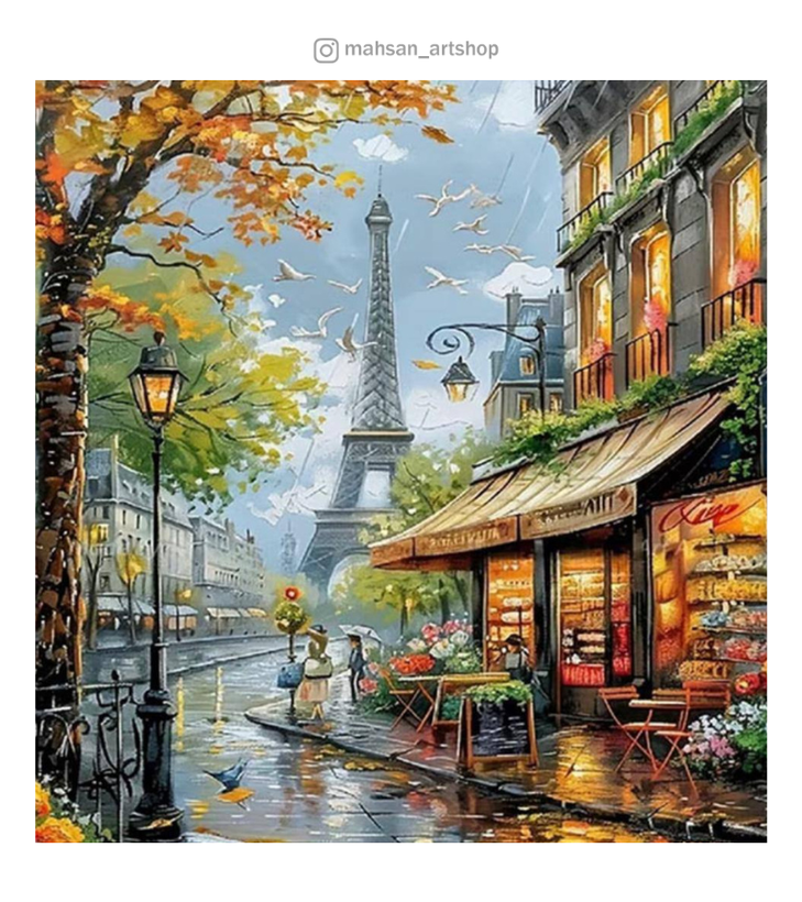 نقاشی الماسی بومی ۳۵ در ۴۵ طرح پاریس